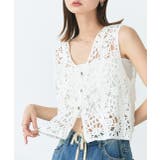 オフホワイト | クロシェ編みVネックベスト | ad thie