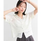 ハーフスリーブポロカラーニットトップス | ad thie | 詳細画像16 