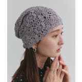 クロシェビーニーハット | ad thie | 詳細画像10 