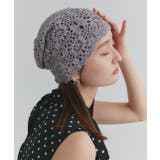 クロシェビーニーハット | ad thie | 詳細画像11 