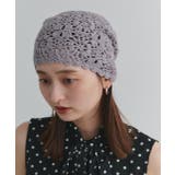 クロシェビーニーハット | ad thie | 詳細画像9 