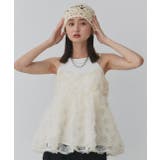 アイボリー | クロシェビーニーハット | ad thie