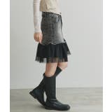 チュールドッキングデニムミニスカート | ad thie | 詳細画像14 