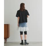 チュールドッキングデニムミニスカート | ad thie | 詳細画像21 