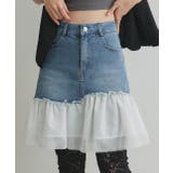 チュールドッキングデニムミニスカート | ad thie | 詳細画像23 