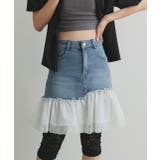 チュールドッキングデニムミニスカート | ad thie | 詳細画像24 