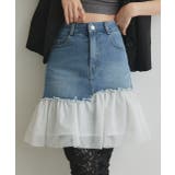 チュールドッキングデニムミニスカート | ad thie | 詳細画像25 