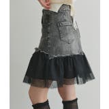 チュールドッキングデニムミニスカート | ad thie | 詳細画像7 