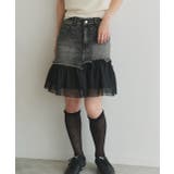 チュールドッキングデニムミニスカート | ad thie | 詳細画像8 