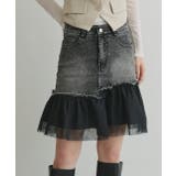 ブラック | チュールドッキングデニムミニスカート | ad thie