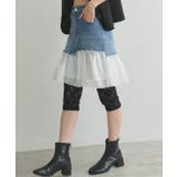 ブルー | チュールドッキングデニムミニスカート | ad thie