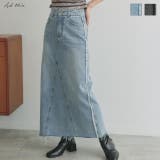 カットオフデニムロングスカート | ad thie | 詳細画像1 