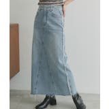 カットオフデニムロングスカート | ad thie | 詳細画像24 