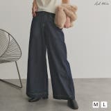 ノンウォッシュデニムパンツ | ad thie | 詳細画像1 