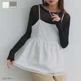 シアーワッシャーペプラムキャミソール | ad thie | 詳細画像1 