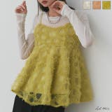 フラワーモチーフ チュールキャミソール | ad thie | 詳細画像1 