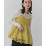 フラワーモチーフ チュールキャミソール | ad thie | 詳細画像18 