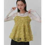 フラワーモチーフ チュールキャミソール | ad thie | 詳細画像19 