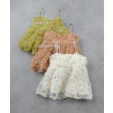 フラワーモチーフ チュールキャミソール | ad thie | 詳細画像40 