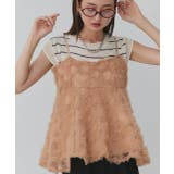 ピンクベージュ | フラワーモチーフ チュールキャミソール | ad thie