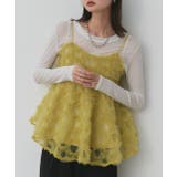 ライトグリーン | フラワーモチーフ チュールキャミソール | ad thie