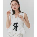 リボンデザインノースリーブペプラムブラウス | ad thie | 詳細画像12 