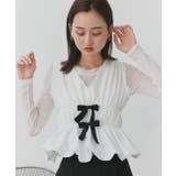 リボンデザインノースリーブペプラムブラウス | ad thie | 詳細画像23 