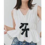 リボンデザインノースリーブペプラムブラウス | ad thie | 詳細画像6 