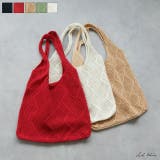 カラフルニットトートバッグ | ad thie | 詳細画像1 