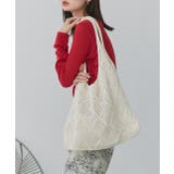 オフホワイト | カラフルニットトートバッグ | ad thie