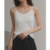 裏起毛レース切り替えキャミソール | ad thie | 詳細画像4 