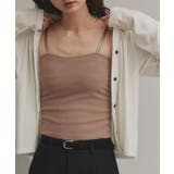 ライトブラウン | カップ付き起毛キャミソール | ad thie