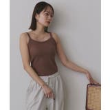 裏起毛カップ付きキャミソール | ad thie | 詳細画像27 