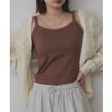 ブラウン | 裏起毛カップ付きキャミソール | ad thie