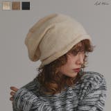 ルーズフィットニットビーニー | ad thie | 詳細画像1 