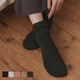 裏シャギークルーソックス | ad thie | 詳細画像1 