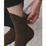 裏シャギークルーソックス | ad thie | 詳細画像10 