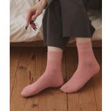 裏シャギークルーソックス | ad thie | 詳細画像13 