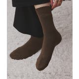 裏シャギークルーソックス | ad thie | 詳細画像9 