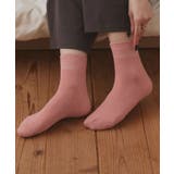 ピンク | 裏シャギークルーソックス | ad thie