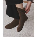 ブラウン | 裏シャギークルーソックス | ad thie