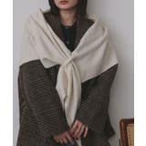 トライアングルニットストール | ad thie | 詳細画像6 