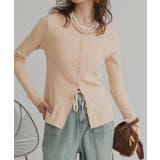 ベージュ | 【2026SS新作】コンパクトリブニットカーディガン | ad thie