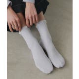 オフホワイト | 【2026SS新作】パールラメクルーソックス | ad thie