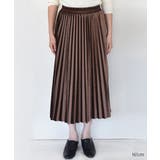 ミモレ丈ベロアプリーツスカート | ad thie | 詳細画像42 