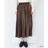 ミモレ丈ベロアプリーツスカート | ad thie | 詳細画像43 