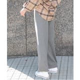 6色カラバリ豊富!ベースカラーウエストゴムニットパンツ | ad thie | 詳細画像19
