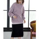 サイドスリット入りコーデュロイタイトスカート | ad thie | 詳細画像13 