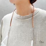 Mask Leather Cord② | feu | 詳細画像2