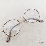 モカ | Metal Frame Glasses | feu